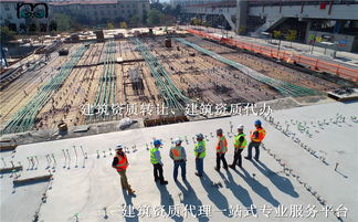 陜西銅川建筑勞務公司資質 市政工程 公路工程總承包資質知道有個詞叫 嗎